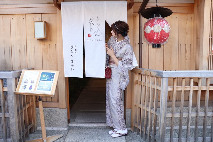 祇園で着物レンタルしてカフェ巡り