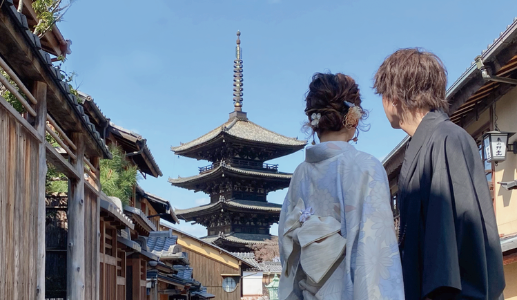 Yasaka Pagoda