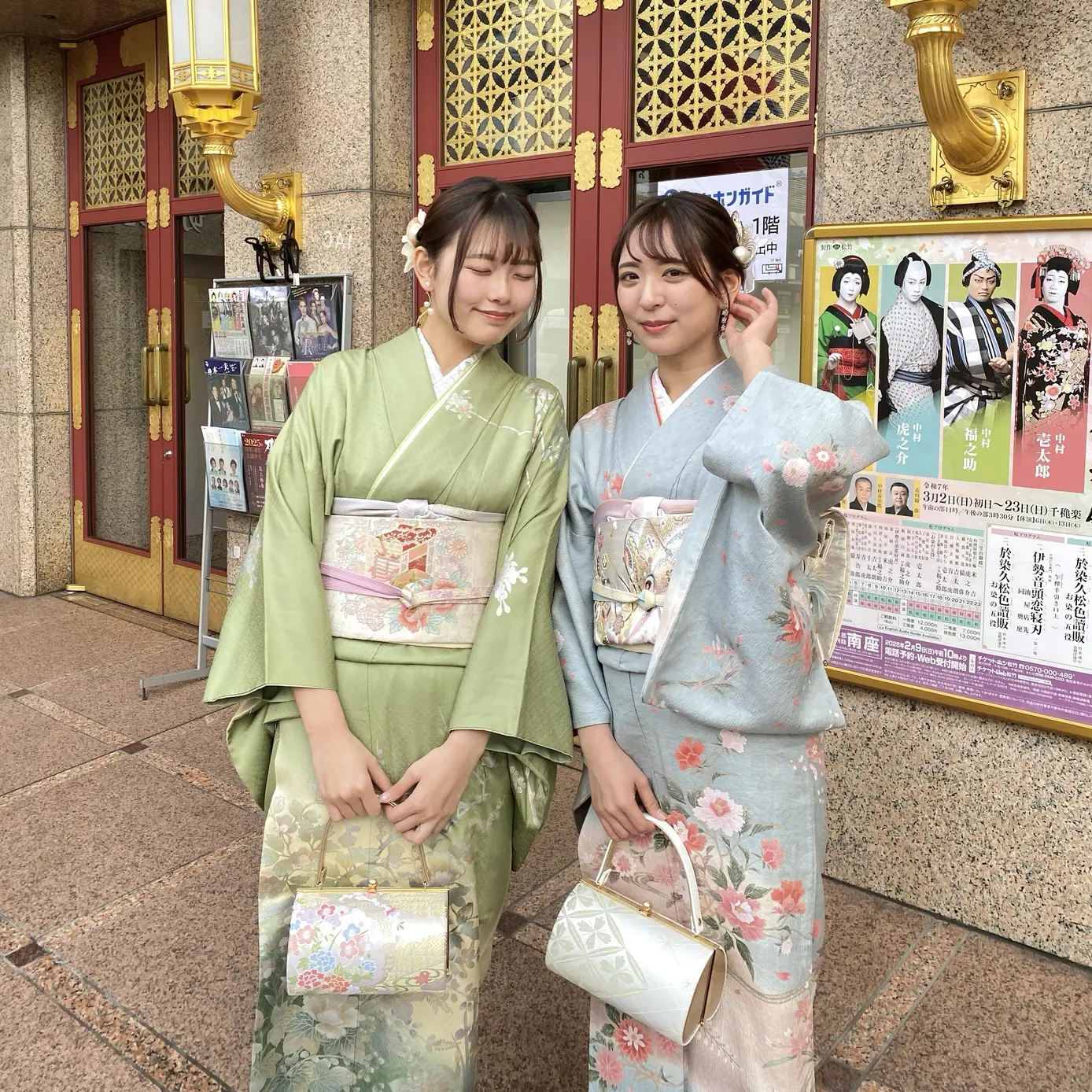 京都訪問着レンタルプラン