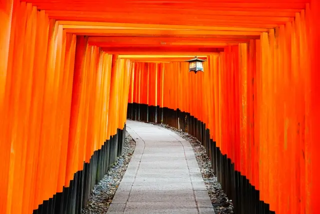 Fushimi Inari