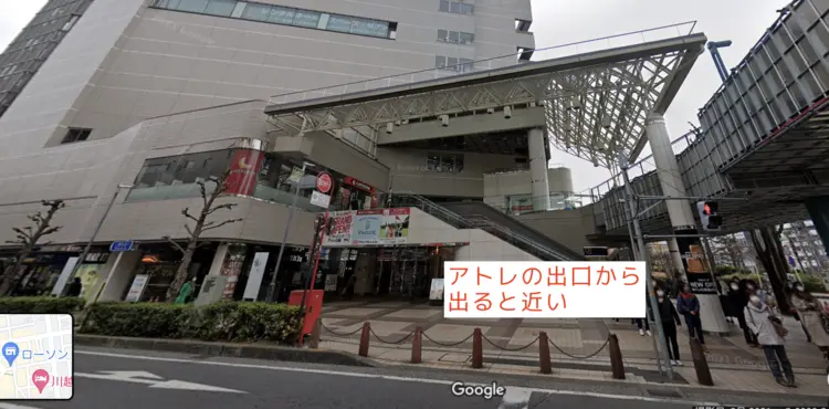 JR川越駅は徒歩15分、アトレを目印に進む