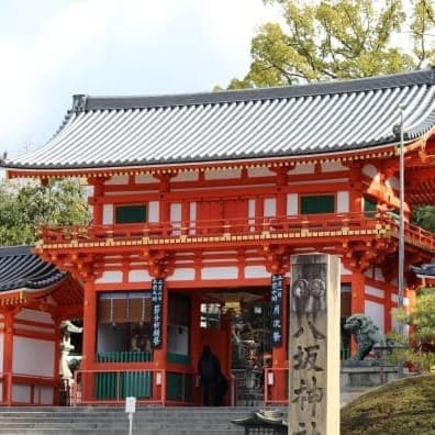 着物レンタル 梨花和服 祇園店