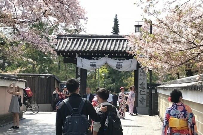 祇園の近くのお寺といったら建仁寺も忘れずに観光！