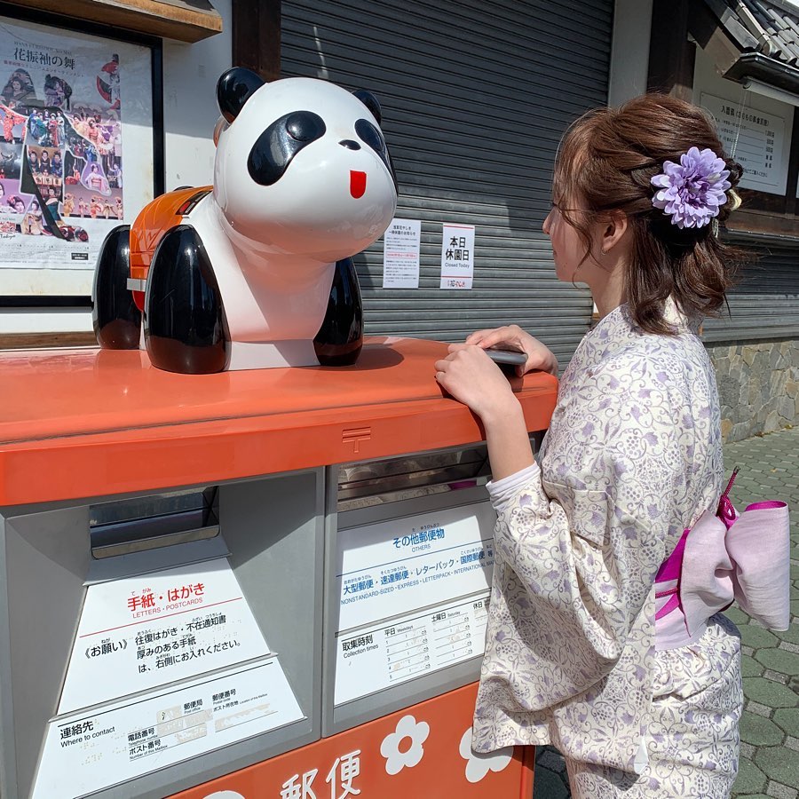 浅草店のお知らせ　浅草店のお知らせ　浅草店のお知らせ　浅草店のお知らせ　浅草店のお知らせ　浅草店のお知らせ　浅草店のお知らせ　